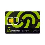 سیم کارت اینترنت رومینگ 360 درجه FD-LTE مبین نت 4G/4.5G/5G همراه با بسته 100 گیگ شش ماهه