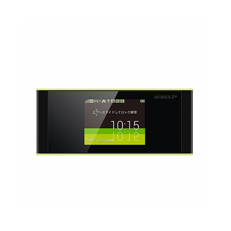 مودم 4.5G قابل حمل هوآوی ای یو مدل Speed Wifi Next W05 Global Edition