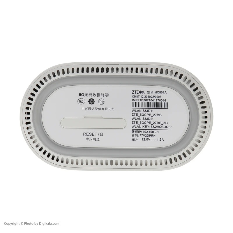 مودم 5G زد تی ای مدل ZTE MC801A