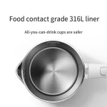 کتری برقی شیائومی Xiaomi Mijia Electric Kettle 3