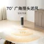 هیتر رومیزی شیائومی Xiaomi Mijia Heater LSNFJ03ZM